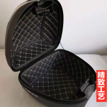 Second generation summer Deed tail box trunk special inner lining cushion motorcycle tailbox padded liner thickened