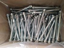 Motorcycle electric tricycle front axle flat fork shaft 10x185M10x190M12x185M12X215