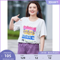 MSShe big code womens clothing 2022 new summer clothes micro-fat sister casual holiday windy fashion printed cool cotton T-shirt