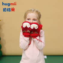 hugmii children plus velvet gloves boys autumn and winter children warm lanyard gloves female baby cute coral velvet
