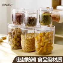 PET seal tank snacks Jar Nuts Dry Fruits Transparent Living Room Food Grade Plastic Kitchen Moisture-proof Cereal Storage Tank