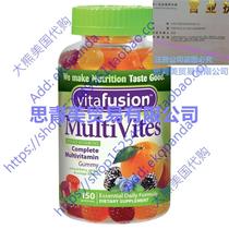  Vitafusion Multi-vite Gummy Vitamins For Adults 150-Cou