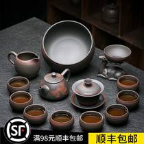 Stick to purple pottery kung fu tea set retro household simple ceramic teapot big cover bowl complete set of kung fu tea cup