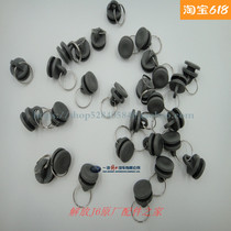 Suitable for liberating J6 curtain guide track roller roller ball slider liberation J6 accessories