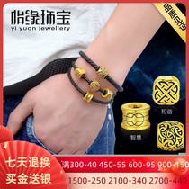3D hard gold tattoos Guardian Road Lutong Gold Transfer Bead Bracelet Mens Golden Bead Spreading Bead Strings
