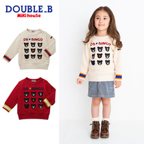 Autumn and winter boys and womens clothes Mikihouse Double_ B full bear BINGO game plus Velvet collection