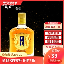 East Cheers Antler Deer Blood Wine Nourishing Wellness Wine Hitch Deer Blood Exhibi Capsule Deer Whip Composite Sheet Deer Blood Wine