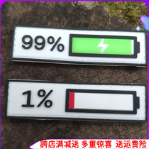 1% power display 99% Velcro armband morale medal badge patch patch outdoor backpack sticker personality display