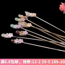  Ancient costume hair accessories Headdress Hanfu ethnic style and wedding ceremony Classical plate hair Simple white jade wild hairpin Step hairpin