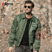 Eagle claw action classic xtreme flight jacket hollow cotton technology warm cotton jacket short cold thick top