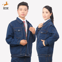 Heating pure cotton labor insurance work clothemale winter suit jean clothing railway welding engineering tool