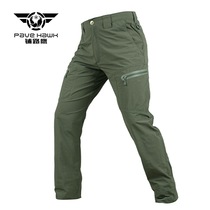 Paving Eagle Consul Tactical Pants Quick Dry Pants City Speed Dry Pants Men Outdoor