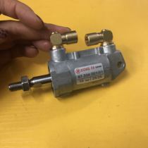 Heidelberg printing machine accessories SM CD102 with ink cylinder inlet pressure with ink cylinder 87 334 001