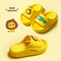Shoes off fashion in tide hundred sandals and sandals children Eva stepping shit slippers in summer room thick soles