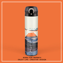 Japanese original retro style Mount Fuji simple insulation cup creative bouncing cover large capacity water cup Japanese style student male