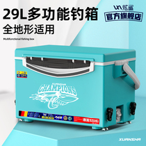 Dazzle shark fishing box 2021 new ultra-light multi-functional 29L fishing box full set can sit on the competitive table fishing gear box