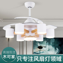 Muke home fan lamp ceiling fan lamp living room home dining room bedroom ceiling Bluetooth audio with frequency conversion fan chandelier