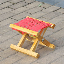 Solid Wood Maza stool portable outdoor folding small horse high 20cm dry farm work washing clothes folding small bench