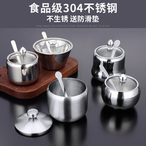 Nordic 304 stainless steel seasoning jar Kitchen household seasoning seasoning box Single pepper oil tank Salt tank with lid