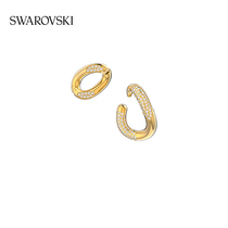 (New) Swarovski Dextera ear clip