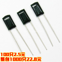 CL11 polyester capacitance 100V 2A223J 2A 223 0 022UF 22NF 100 2 5 yuan