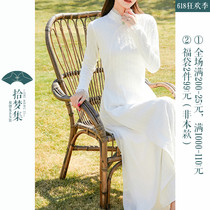 Qipao Improved Version of Tang Dress Spring China Wind Womens Dress Tea Suit Woman majoring in Odei Waist Display Slim and Lean Ancient Wind Dress