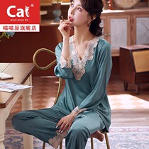 2021 new fashion Western style pajamas womens spring and autumn and summer ice silk thin high-end sense suit net red burst style home clothes