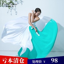 Leaning Town Dance New Classical Dance Large Swing Dress Bicolor Color Strap Halfbody Long Skirt Modern dress