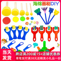 Sponge Painting Brush Painting Children Seal Paint Roller Kindergarten Diy Graffiti Tuoprint Tool Painting Brush Suit