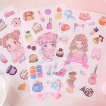 Early mo ancient style cartoon sticker pack small fresh girl pink cute animal cup with hand account material decorative stickers
