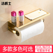 304 stainless steel tissue box Toilet toilet paper box toilet paper box roll paper shelf Mobile phone bracket free punching