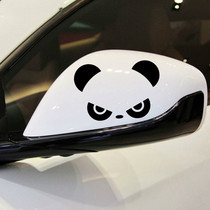 Car stickers tide brand mirror car stickers Panda head personality cartoon reversing mirror stickers-Panda hipanda