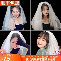 Parent-child mother and daughter childrens girlfriends veil set set short veil headdress Super Xiansen Net red photo props retro