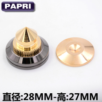 Taiwan original imported audio shock foot nail pad pure copper gold-plated diameter 28 high 27mmCD foot decoder front bile Machine fever speaker shockproof foot nail power amplifier shock absorption foot pad foot pad