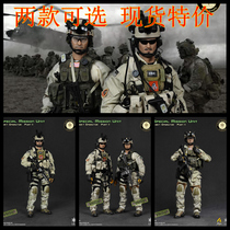 1 6 Soldier Model Easy-Simple ES Third Anniversary Limited Edition 26008 SMU Tier-1 A B Model
