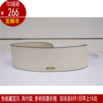 ANMANI En Manlene 2021 Winter special cabinet Belt N3680302 Pendant Price 580