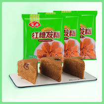 Yasui Brown Sugar Hair Cake Red Date Cake 700g*4 Pack Family Breakfast Banquet Hotel Steamed Cake Free Cut Pastry Fast Food