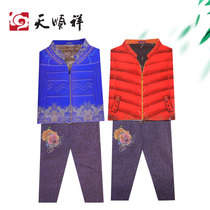 Tian Shunxiang paper cold clothes sacrificial supplies thick lady down jacket Qingming Zhongyuan tomb sweeping grave sacrifice burning paper money