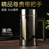 Boutique silver cup 999 sterling silver liner vacuum insulation office silver cup Business health belt handle handy gift teacup