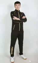  Zhangzhou table tennis super straight table tennis suit Long-sleeved jacket suit sportswear game suit sports suit