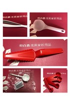 Tupperware kitchen preparation clip baking shovel cooked food clip rice shovel White Jade spoon shovel coffee spoon smart measuring spoon gadget