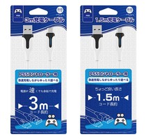 PS5 good value handle charging cable USB data cable TYPE-C charging cable cable 1 5 3 M accessories