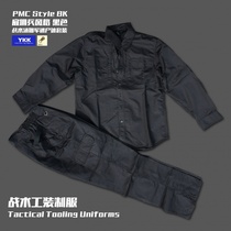 BK black military fan outdoor style BDU tooling uniform field real people CS mercenary style wear-resistant lattice cloth