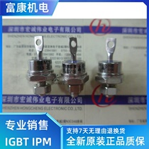 New SKN2F50 04 SKN2F50 06 SKN2F50 08 SKN2F50 10 Original