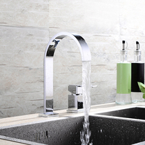 Square bathroom split basin wash basin cold and hot water faucet double hole cabinet washbasin countertop basin spout