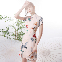 Improved national tide pink cheongsam 2021 new female summer young little girl Chinese style dress