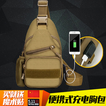 New mens chest bag crossbody tactical shoulder bag Chest bag Canvas leisure bag small backpack trend fanny pack mens bag