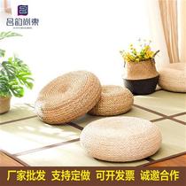 Grass-woven futon Hand-woven home cushion Meditation retreat floor mat Bay window mat