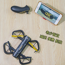 Yad XT-5 set high folding aerial photo drone remote control four-axis wifi real-time transmission of remote-controlled aircraft toy