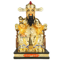 Taiwan bronze Buddha statue pure bronze god of wealth God of wealth fortune Fortune home Buddha statue shop ornaments Buddhist supplies